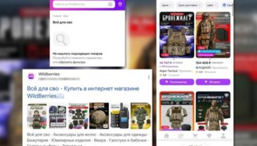 Wildberries продовжує продаж військових товарів, змінюючи категорії
