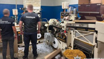Знищено дві підпільні табачні фабрики: українські захисники завдають удару по терористам