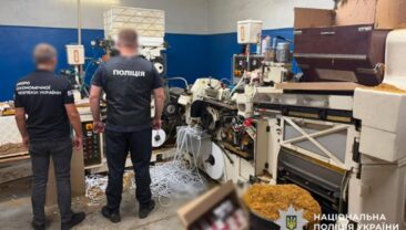 У Харькові та Львові зупинили роботу двох підпільних табачних фабрик