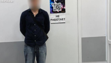У Києві затримали організатора схеми нелегального виїзду в Молдову