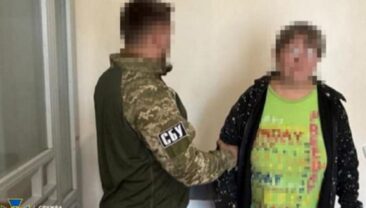 Фігурантку, яка передавала координати підрозділу ЗСУ, засуджено на 15 років