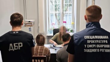 Підозра колишньому командиру батальйону на Закарпатті за зловживання службовим становищем