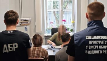 На Закарпатті військові отримали 1,5 мільйона гривень за службу, якої не було