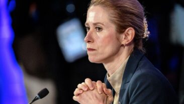 К.Д. ЄС закликала Іран припинити військову підтримку Росії