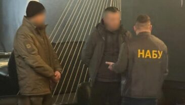 Сотрудник СБУ обвиняется в получении 68 тысяч долларов взятки за отсрочку от мобилизации
