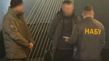 Герої не здаються: судитимуть співробітника СБУ за корупцію