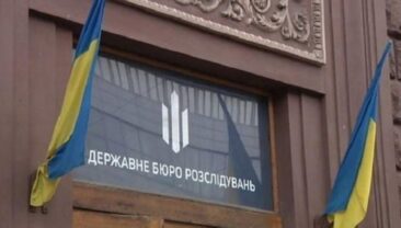 Військовослужбовець намагався підкупити прикордонників у 11000 доларів