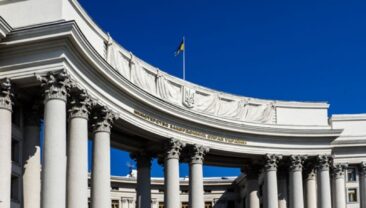 Мінстерство закордонних справ України попереджає про ризики безпеки для паломників під час Рош ха-Шана
