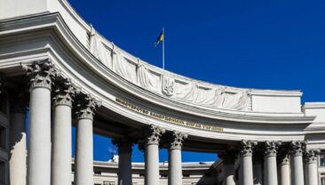 Міністерство закордонних справ України застерегло хасидів про ризики поїздок до Умані