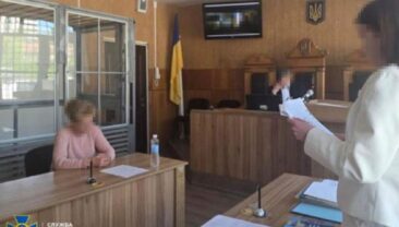 Суд визнав російську агентку винною у державній змові