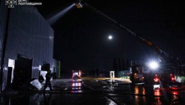 Удар РФ по Полтавщині: загиблий та пожежа на складі НОВОЇ ПОШТИ