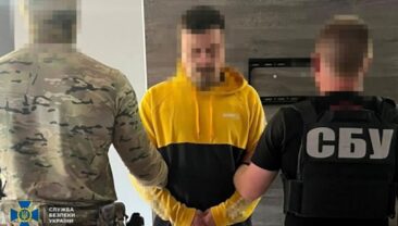 ФСБ завербувала агента у Полтаві: затримано коригувальника ударів
