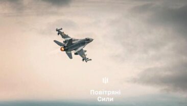 Істребитель F-16 розбився в Полтавській області під час виконання бойового завдання