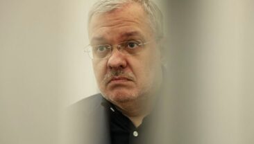 Суд залишив без змін розмір залогу для екс-міністра енергетики Галущенка