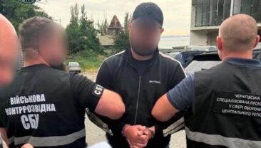 Начальника ТЦК в Чернігівщині підозрюють у внесенні неправдивих даних у реєстр Оберег