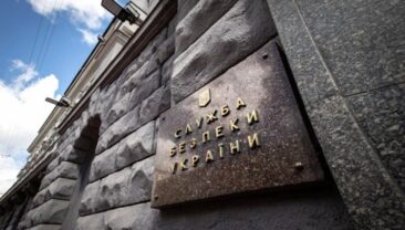 Зеленський призначив нового керівника спецпідрозділу “А” та очільників управлінь СБУ в дев’яти регіонах