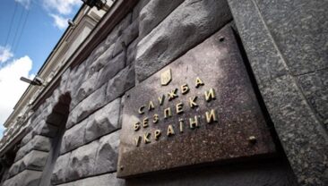 Зеленський здійснив вагомі кадрові зміни в СБУ