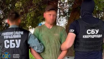 У Житомирській області затримали агента ФСБ, завербованого для розвідки