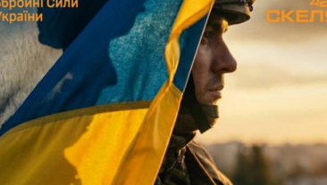 У Скеле призупинили набір новобранців: українські захисники завжди на варті