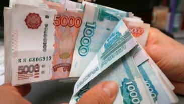 Відтік готівки з російських банків перевищив 2,5 трлн рублів