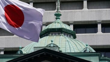 В Японії створено новий Національний рада з розвідки