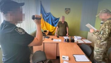 Держобвинувачення в рамках операції “Честний призив”: підозри для 15 посадовців