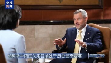 Президент Словаччини: Я бачу потенціал для співпраці у застосуванні нових технологій