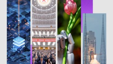 Стратегічні вказівки Сі Цзіньпіна: чому ключем до модернізації в китайському стилі є саме технологічна модернізація?