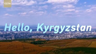 Ласкаво просимо до Киргизстану!