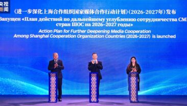 У Бішкеку відбувся захід гуманітарного обміну країн Шанхайської організації співробітництва 2026 року