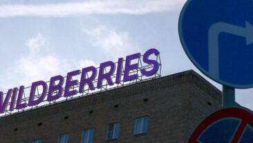 Атаки на Wildberries спричинили різкий стрибок цін на маркетплейсах агресора