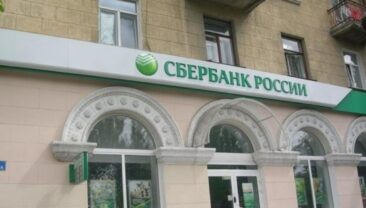 Дефіцит ліквідності в російських банках загрожує фінансуванню державних витрат