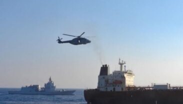 Військові перевірили танкер Toa Payoh під флагом Камеруну в Середземному морі