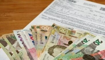 Зростання боргів за комунальні послуги в Україні