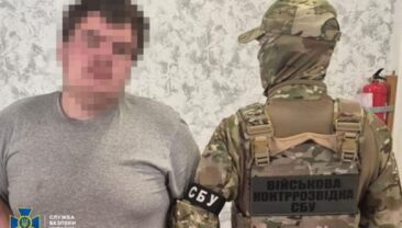 СБУ затримала агента російської розвідки у лавах ЗСУ