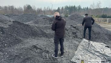 Правоохранители раскрили схему постачання неякісного вугілля для бюджетних установ України