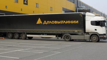 Атака безпілотників на Белгород: пошкодження логістичних об’єктів
