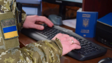 Податкові служби контролюватимуть усі перетини кордону українцями