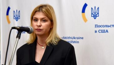 Ольга Стефанишина подала у відставку з посади посла України в США