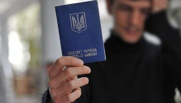 Військовий облік для отримання консульських послуг