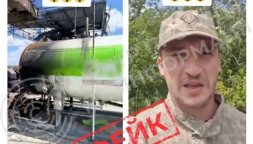 Російська пропаганда поширює фейкове відео, сгенероване штучним інтелектом