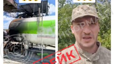 Викрито новий російський ІІ-фейк щодо атак на українські AЗС