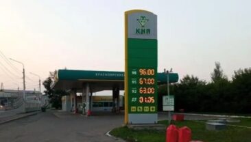 У Красноярську знизились ціни на бензин перед візитом Путіна
