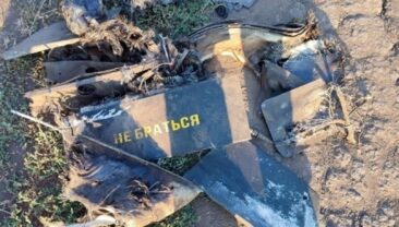 Сили ПВО України знищили 117 дронів під час атак 3-4 серпня