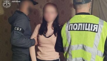 СБУ повідомляє про нові загрози для українських військових: медові ловушки та отрути