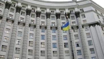 Кабмін зволікає з формуванням незалежної комісії для аудиту БЕБ