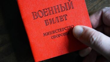 СВР: Кремль не огласит нову мобілізацію до парламентських виборів