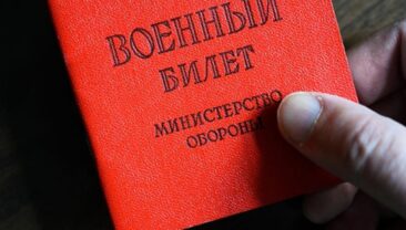 Кремль нарощує мобілізаційні зусилля: нові виклики для України