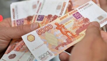 Арбітражний суд Москви визнав Квант банкротом