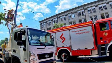 Укрэнерго закликає мешканців Києва та області бути обережними